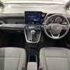 toyota noah 2022 CFJ1553898 image 3