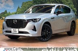 mazda mazda-others 2022 quick_quick_KH3R3P_KH3R3P-103378