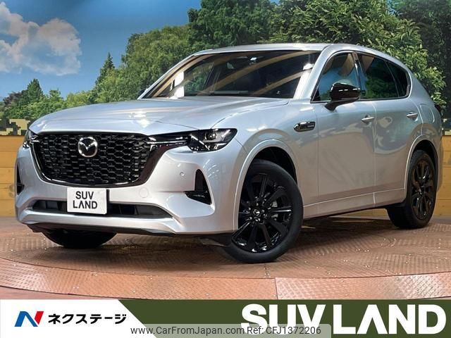 mazda mazda-others 2022 quick_quick_KH3R3P_KH3R3P-103378 image 1