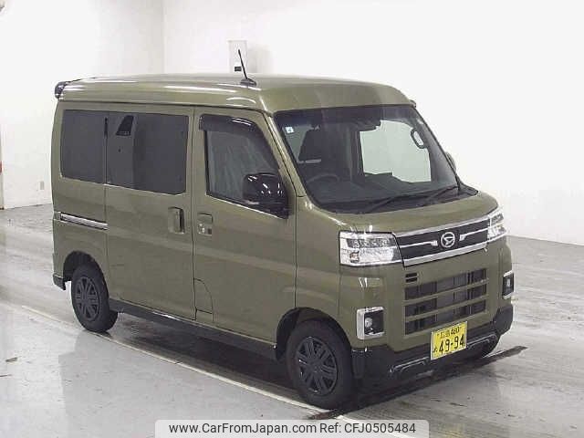 daihatsu atrai 2024 -DAIHATSU 【広島 480ﾇ4994】--Atrai Van S700V--0115004---DAIHATSU 【広島 480ﾇ4994】--Atrai Van S700V--0115004- image 1