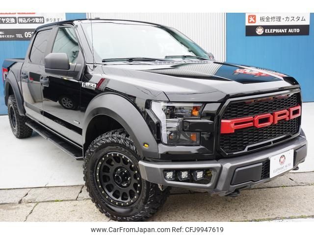 ford f150 2018 quick_quick_Fumei_1FTEW1EP7HKE37574 image 1