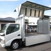 toyota dyna-truck 2004 GOO_NET_EXCHANGE_0200468A30250609W001 image 1