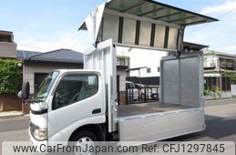 toyota dyna-truck 2004 GOO_NET_EXCHANGE_0200468A30250609W001