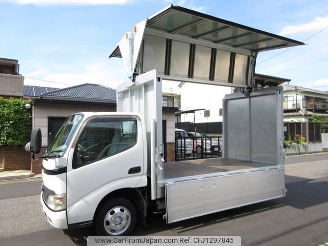 toyota dyna-truck 2004 GOO_NET_EXCHANGE_0200468A30250609W001 image 1
