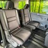 nissan serena 2018 -NISSAN--Serena DAA-GFC27--GFC27-074607---NISSAN--Serena DAA-GFC27--GFC27-074607- image 10