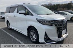 toyota alphard 2023 -TOYOTA 【神戸 304ﾐ3525】--Alphard 6AA-AYH30W--AYH30-0155181---TOYOTA 【神戸 304ﾐ3525】--Alphard 6AA-AYH30W--AYH30-0155181-