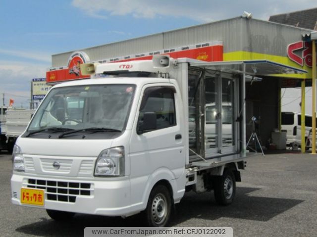 nissan clipper-truck 2018 quick_quick_EBD-DA16T_DA16T-257388 image 1