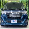 toyota roomy 2018 -TOYOTA--Roomy DBA-M900A--M900A-0227778---TOYOTA--Roomy DBA-M900A--M900A-0227778- image 15