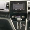 nissan serena 2018 -NISSAN--Serena C27--C27-010523---NISSAN--Serena C27--C27-010523- image 3