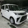 daihatsu thor 2022 -DAIHATSU--Thor M910S-0019497---DAIHATSU--Thor M910S-0019497- image 9