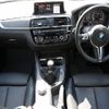 bmw bmw-others 2018 quick_quick_CBA-1H30G_WBS1J520X0VD44509 image 2