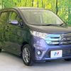 nissan dayz 2014 CFJ1500742 image 16