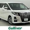 toyota alphard 2016 -TOYOTA--Alphard DBA-AGH30W--AGH30-0077487---TOYOTA--Alphard DBA-AGH30W--AGH30-0077487- image 1