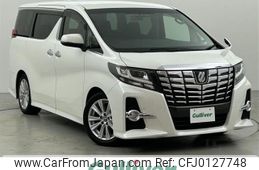 toyota alphard 2016 -TOYOTA--Alphard DBA-AGH30W--AGH30-0077487---TOYOTA--Alphard DBA-AGH30W--AGH30-0077487-