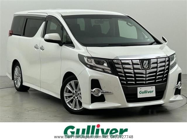 toyota alphard 2016 -TOYOTA--Alphard DBA-AGH30W--AGH30-0077487---TOYOTA--Alphard DBA-AGH30W--AGH30-0077487- image 1