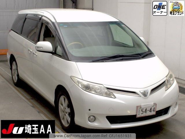 toyota estima 2010 CFJ1651931 image 1