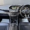 mercedes-benz e-class-station-wagon 2016 -MERCEDES-BENZ--Benz E Class Wagon RBA-212236C--WDD2122362B276439---MERCEDES-BENZ--Benz E Class Wagon RBA-212236C--WDD2122362B276439- image 16
