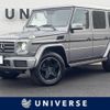 mercedes-benz g-class 2020 -MERCEDES-BENZ--Benz G Class ABA-463234--WDB4632341X291974---MERCEDES-BENZ--Benz G Class ABA-463234--WDB4632341X291974- image 1