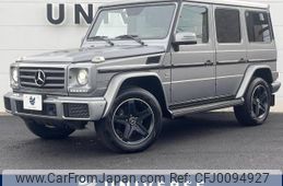 mercedes-benz g-class 2020 -MERCEDES-BENZ--Benz G Class ABA-463234--WDB4632341X291974---MERCEDES-BENZ--Benz G Class ABA-463234--WDB4632341X291974-