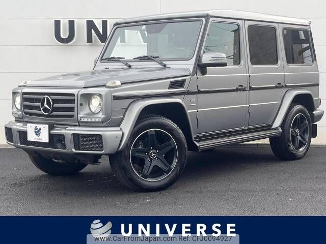 mercedes-benz g-class 2020 -MERCEDES-BENZ--Benz G Class ABA-463234--WDB4632341X291974---MERCEDES-BENZ--Benz G Class ABA-463234--WDB4632341X291974- image 1