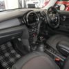 mini mini-others 2018 CFJ1692591 image 17