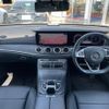 mercedes-benz e-class 2018 -MERCEDES-BENZ--Benz E Class RBA-213045C--WDD2130452A375234---MERCEDES-BENZ--Benz E Class RBA-213045C--WDD2130452A375234- image 16