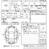 toyota 86 2012 -TOYOTA--86 ZN6-014470---TOYOTA--86 ZN6-014470- image 3
