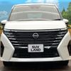 nissan serena 2023 quick_quick_FC28_FC28-010941 image 15