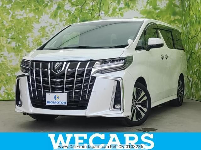 toyota alphard 2020 quick_quick_3BA-AGH30W_AGH30-0338896 image 1