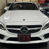 mercedes-benz c-class 2019 quick_quick_205014_WDD2050142R514600 image 4