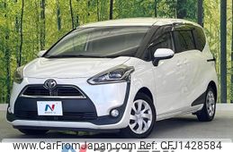 toyota sienta 2015 -TOYOTA--Sienta DBA-NSP170G--NSP170-7008687---TOYOTA--Sienta DBA-NSP170G--NSP170-7008687-