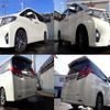 toyota alphard 2015 quick_quick_DBA-AGH30W_AGH30-0022201 image 7