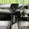 toyota c-hr 2020 CFJ1557589 image 3