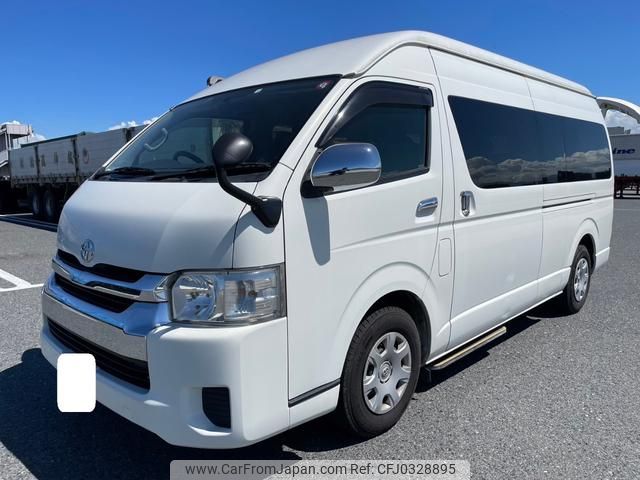 toyota hiace-wagon 2014 GOO_JP_700070896330241007008 image 1