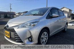 toyota vitz 2017 quick_quick_DAA-NHP130_NHP130-2005841