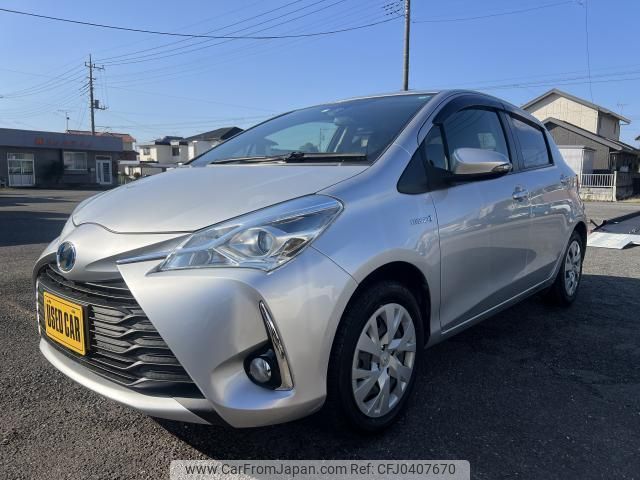 toyota vitz 2017 quick_quick_DAA-NHP130_NHP130-2005841 image 1