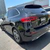 mercedes-benz b-class 2020 -MERCEDES-BENZ--Benz B Class 3DA-247012--W1K2470122J161064---MERCEDES-BENZ--Benz B Class 3DA-247012--W1K2470122J161064- image 6