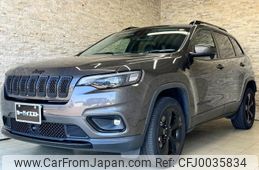 jeep cherokee 2020 quick_quick_KL24_1C4PJMGB3LD611180