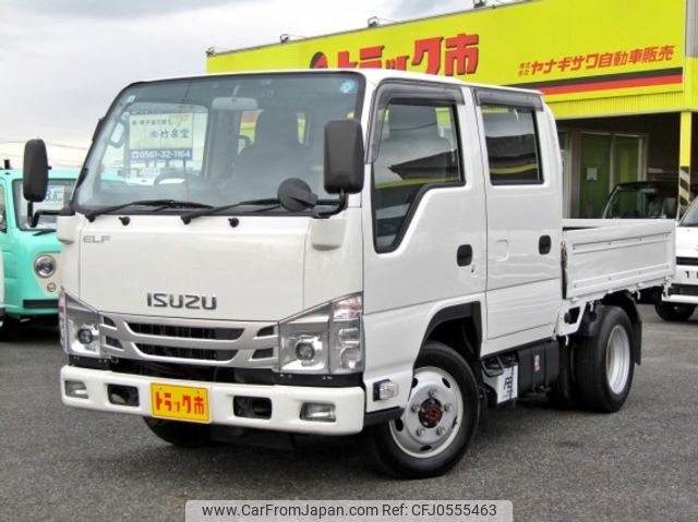 isuzu elf-truck 2022 quick_quick_2RG-NJS88A_NJS88-7001877 image 1