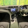 toyota camry 2020 CFJ1816178 image 2