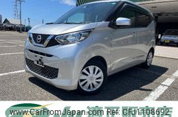 nissan dayz 2020 -NISSAN--DAYZ B43W--0032810---NISSAN--DAYZ B43W--0032810-