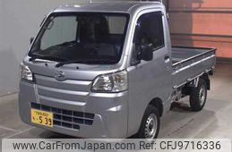 daihatsu hijet-truck 2019 -DAIHATSU 【宇都宮 480ﾁ539】--Hijet Truck S510P--0285608---DAIHATSU 【宇都宮 480ﾁ539】--Hijet Truck S510P--0285608-