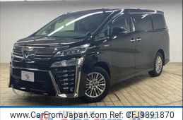 toyota vellfire 2019 -TOYOTA--Vellfire DAA-AYH30W--AYH30-0086416---TOYOTA--Vellfire DAA-AYH30W--AYH30-0086416-