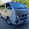 nissan caravan-van 2014 CFJ1791788 image 1