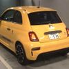 fiat fiat-others 2020 CFJ1586669 image 2