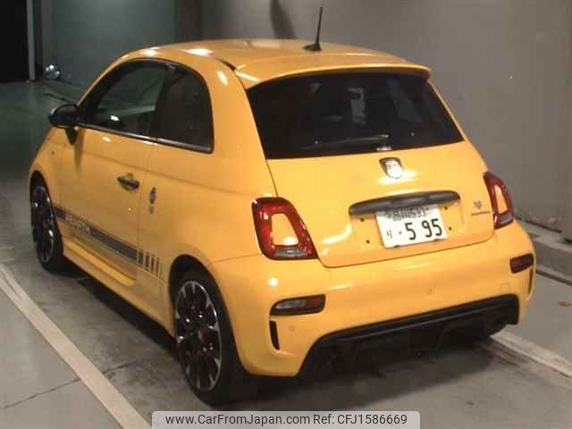 fiat fiat-others 2020 CFJ1586669 image 2