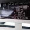 volvo s60 2016 REALMOTOR_N2023020692F-10 image 27