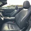 mercedes-benz amg 2023 -MERCEDES-BENZ--AMG 7BA-232481C--W1K2324811F015230---MERCEDES-BENZ--AMG 7BA-232481C--W1K2324811F015230- image 4