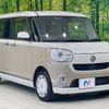 daihatsu move-canbus 2018 CFJ1776379 image 16