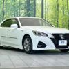 toyota crown-hybrid 2016 quick_quick_AWS210_AWS210-6118073 image 16